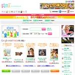 stmx�@�u�X�g�A�~�b�N�X�v